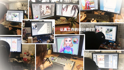 星海動(dòng)漫設(shè)計(jì) 創(chuàng)新與開(kāi)發(fā)之路