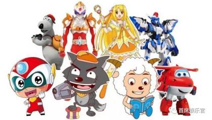 高管離職潮引發(fā)行業(yè)思考 后疫情時(shí)代影視公司的下半場(chǎng)與動(dòng)漫開(kāi)發(fā)新機(jī)遇