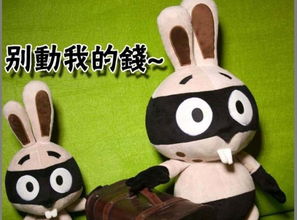 萌動(dòng)指尖，原創(chuàng)匠心 探索iloop尤馬動(dòng)畫(huà)與超萌拉比兔的魅力