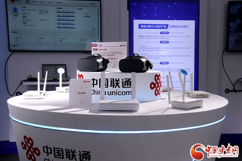 2024年甘肅省網絡安全宣傳周網信科技主題展開幕 助力網絡科技推廣服務