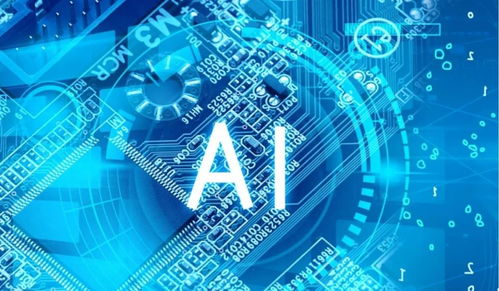 AI推理最優解 AMD EPYC你用對了嗎？——網絡科技推廣服務的關鍵路徑