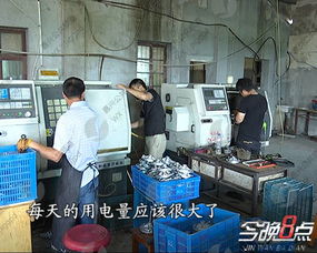 攤上好事了？不花一分錢不出一分力，每月白拿5000元電子產品的真相