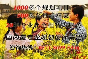 旅游地產(chǎn)營(yíng)銷策劃 多元策略與創(chuàng)新服務(wù)開啟全新賦能模式
