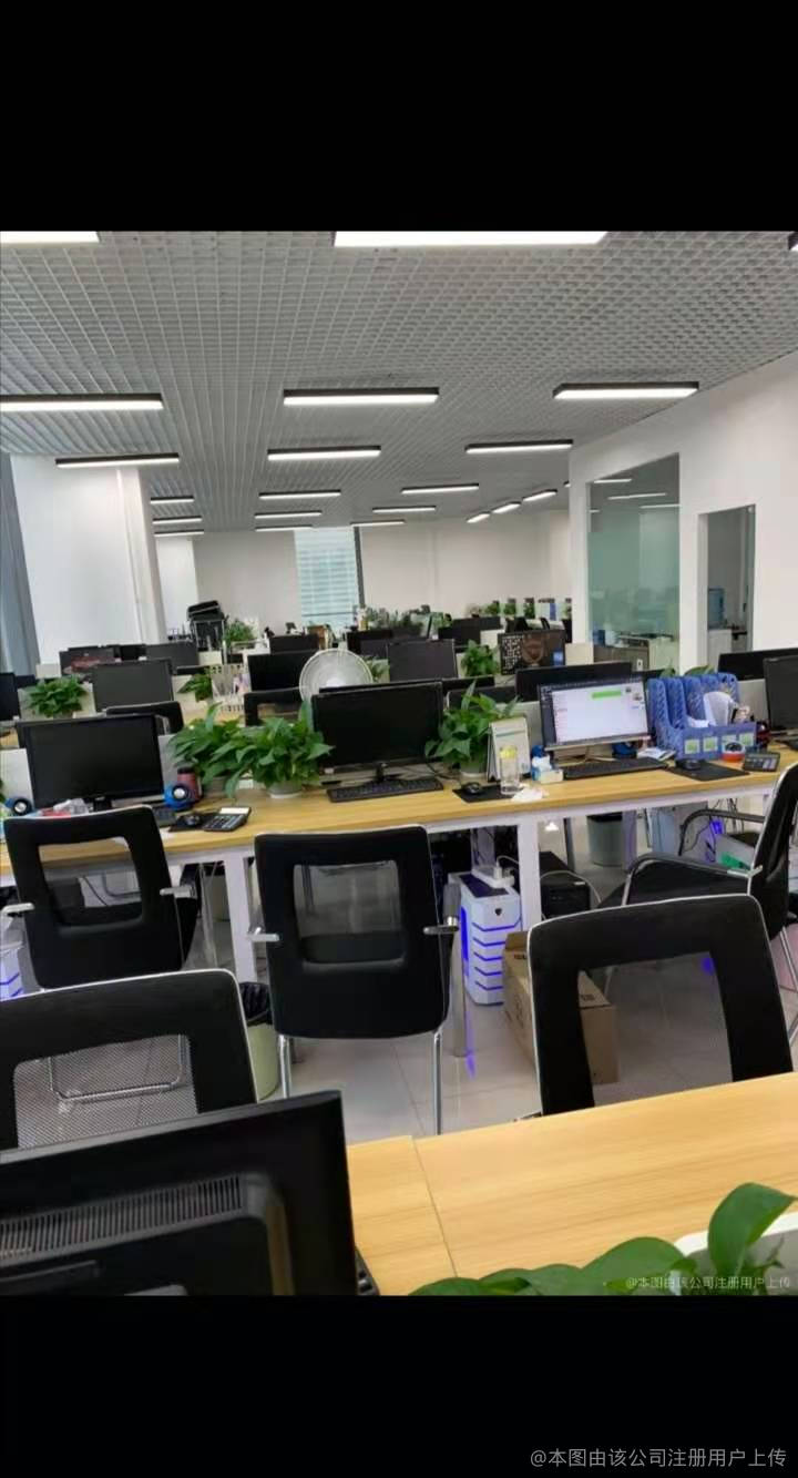 云南淼淼商務信息咨詢 精準賦能，護航企業高質量發展